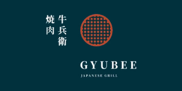 Gyubee Japanese Grill Dundas 지점 푸드러너 및 바텐더 채용 공고