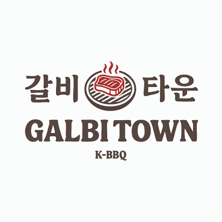 [갈비타운-미시사가] 서버인원 모십니다.
