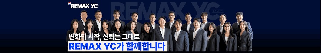 토론토 YC 부동산