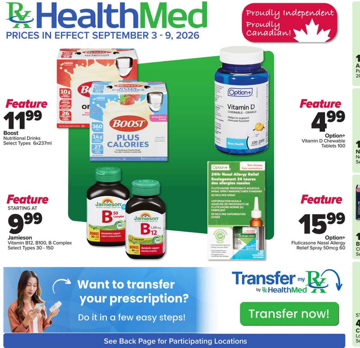 RX healthmed  할인 행사 